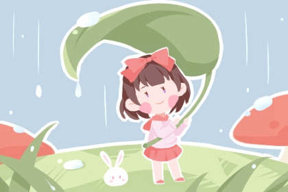 老皇历万年历,老皇历查询,汉典老皇历